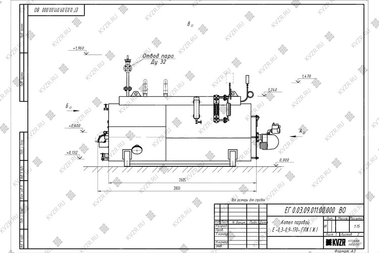Чертеж газового парового котла Е 03 09