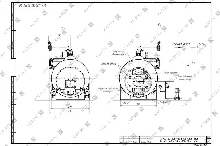 Чертеж котла парового КП 1500 на угле