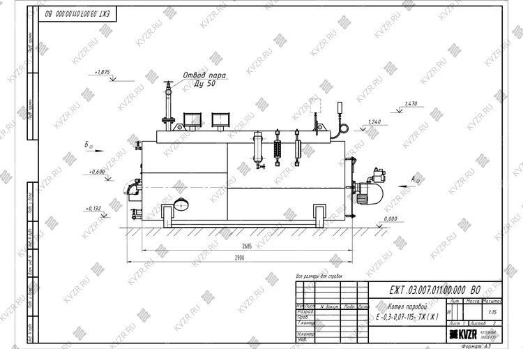 Чертеж парогенератора 300 кг на отработке